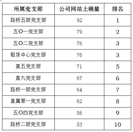 1673923263356425.jpg 1.jpg