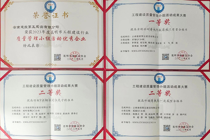 1694398410836763.jpg 小圖2.jpg