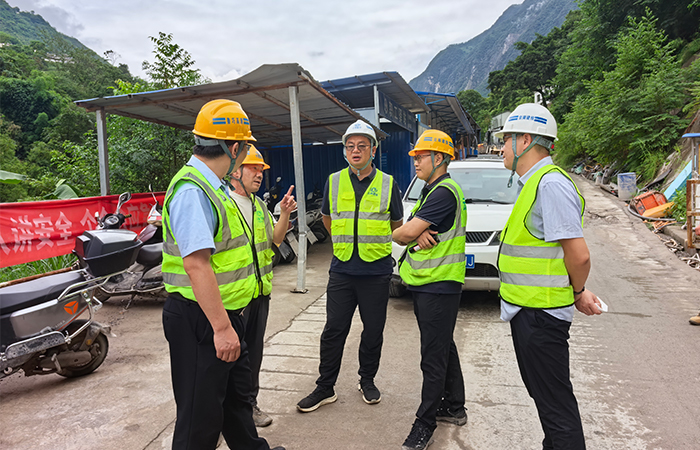 1753686877816769.jpg 小圖-汛期安全檢查.jpg